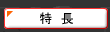 ҂ԂIWEB{[h̓