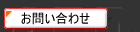 ₢킹EcƒSK˗͂炩